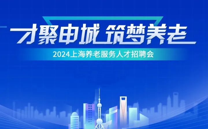 最新焊管廠招聘調試工，專業人才的呼喚與機遇的來臨