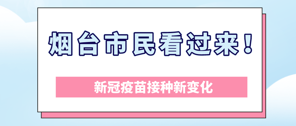 福州最新征遷公告樟林——城市發展與社區變遷的交響曲