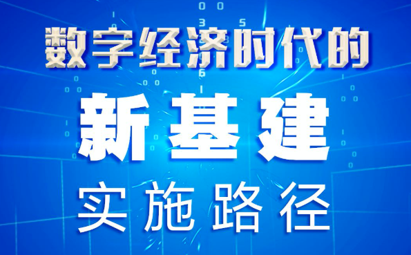 練市招聘最新消息，機會與挑戰(zhàn)并存