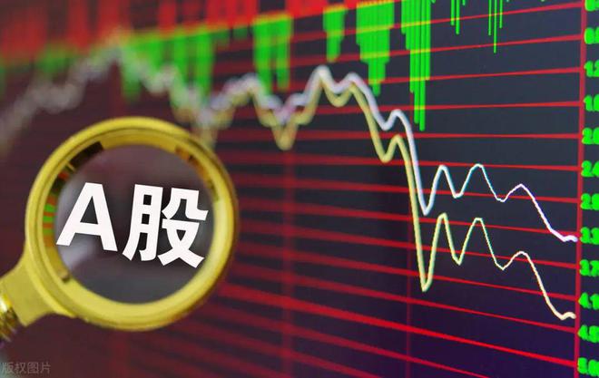 興業礦業股票最新消息深度解析