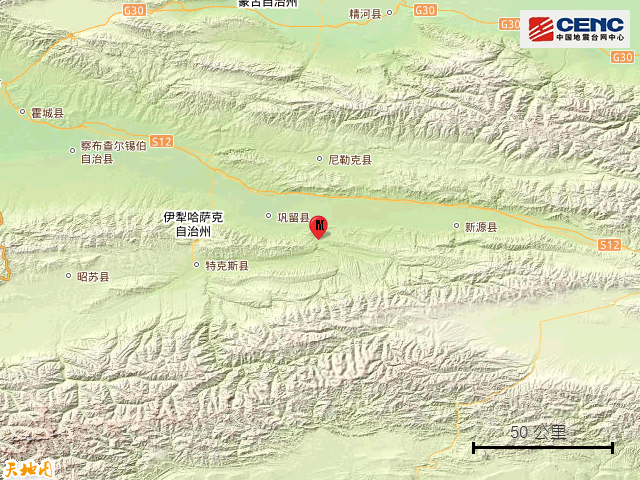 伊犁地震最新消息，全面解析與深度關(guān)注