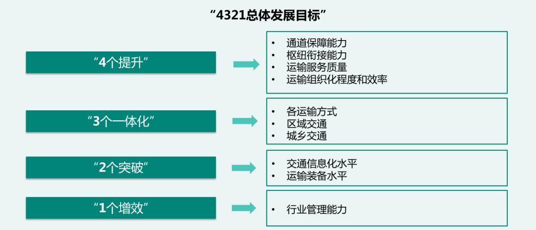 印中沖突最新消息，多維視角下的局勢分析與展望