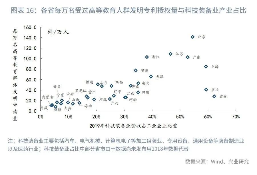 最新國家安全電視劇，揭示時代背景下的國家安全挑戰與應對之道