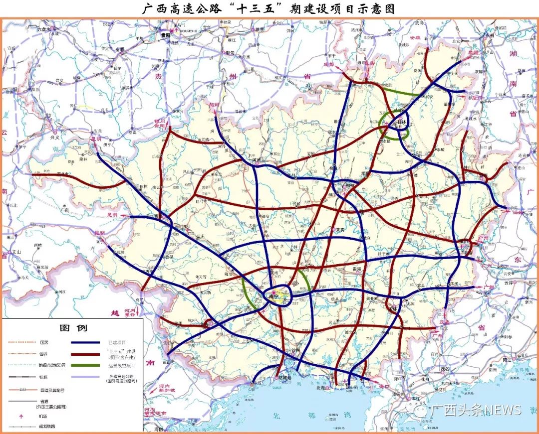 南漳縣最新公路規劃，構建現代化交通網絡