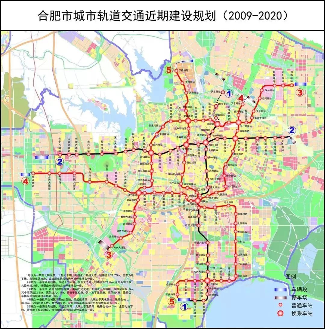 北京地鐵S5線最新規劃詳解