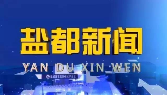 美光科技最新新聞2017，引領(lǐng)行業(yè)創(chuàng)新，塑造科技未來(lái)