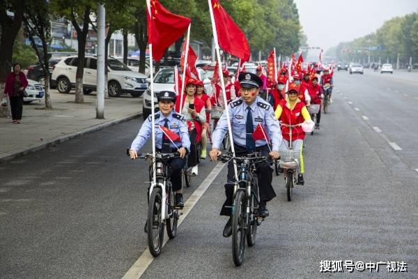 衡水公安網最新新聞綜述，守護平安，共建和諧家園