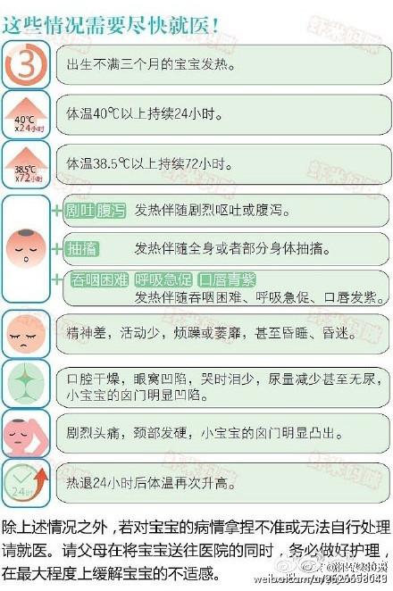 最新版責任護士十知道，深化護理職責，提升患者體驗