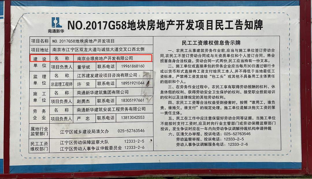 垠地廣場最新消息，城市新地標的嶄新面貌與發展藍圖