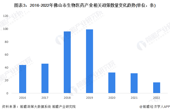 晶瑞股份最新消息綜述，引領(lǐng)行業(yè)變革，邁向發(fā)展新紀(jì)元