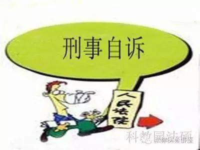 最新福鼎一期老賴(lài)名單公布，失信行為的警示與反思