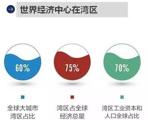 新澳門與香港的未來，探索彩票開獎的奧秘與挑戰