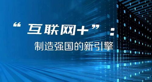 揭秘2024年新奧歷史開獎號碼——探索數字背后的故事