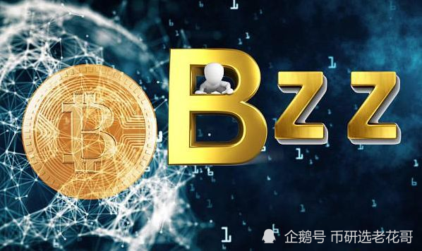 探索未來，揭秘2024新奧精準正版資料的價值與影響