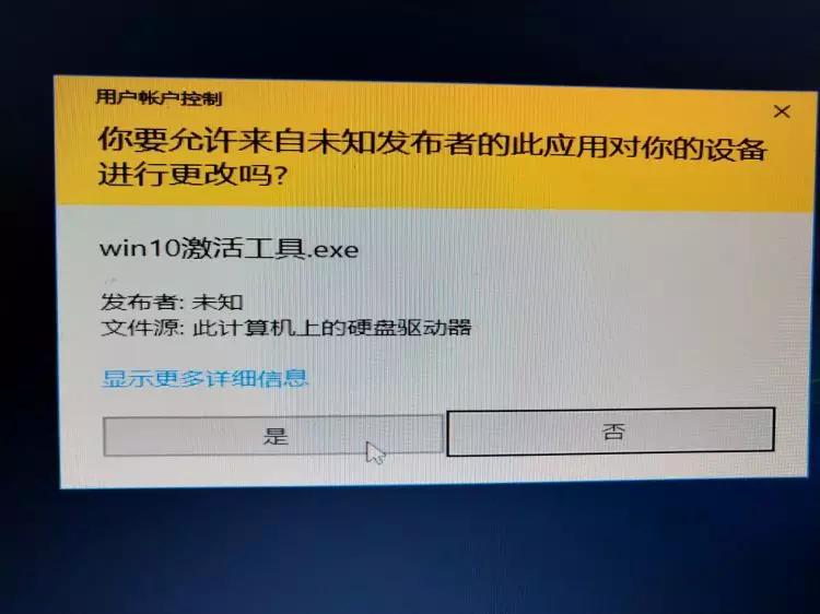 最新Win10系統下載指南