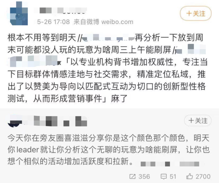 揭秘新澳免費資料彩迷信封背后的秘密