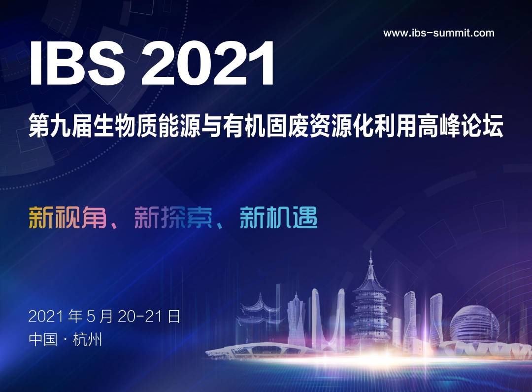 探索新奧資料免費(fèi)圖庫(kù)，揭秘2024年全新資源盛宴的機(jī)遇與挑戰(zhàn)