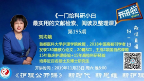 新粵門六舍彩資料免費，深度解析與探索