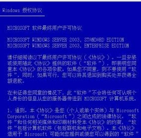 關于澳門特馬今晚號碼的探討——警惕違法犯罪風險