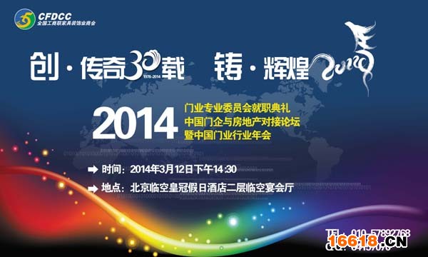 迎接未來，探索2024正版資料免費大全的全新功能介紹