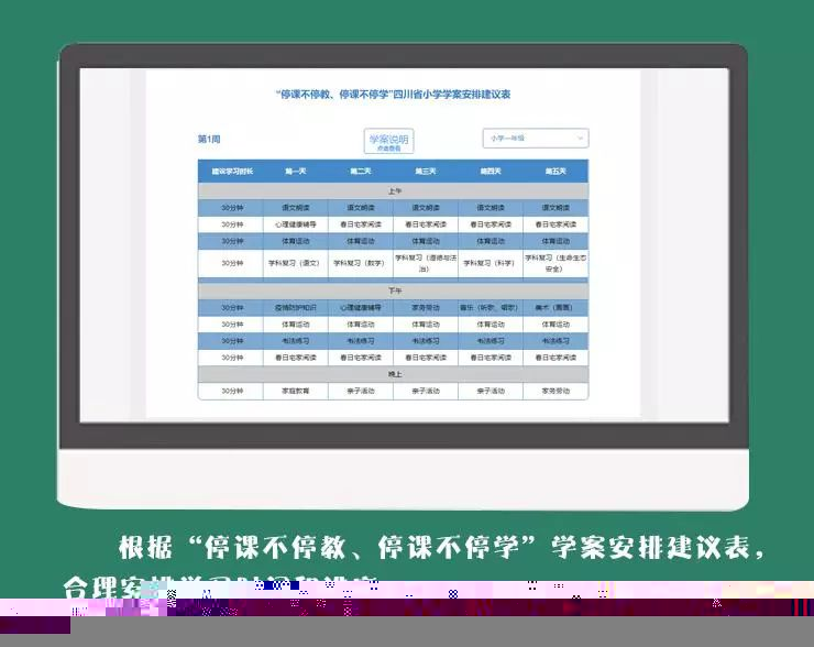 正版綜合資料一資料大全，重要性、獲取途徑及使用建議