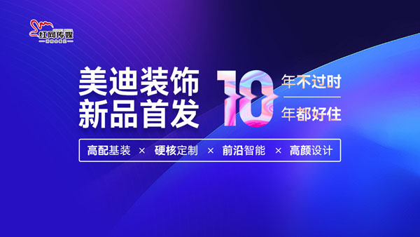 探索未來，2024新澳免費資料大全瀏覽器解析