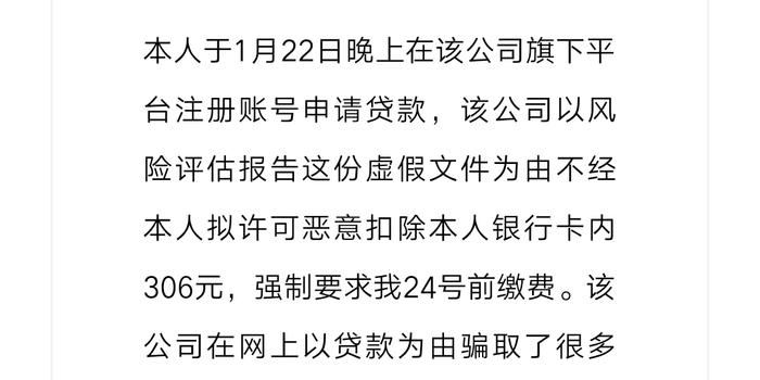 警惕網絡賭博，新澳門今晚開特馬結果查詢背后的風險與警示