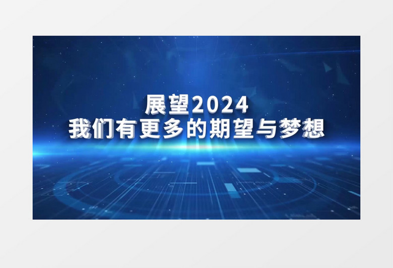 探索2024新奧正版資料，免費(fèi)提供的價(jià)值與機(jī)遇