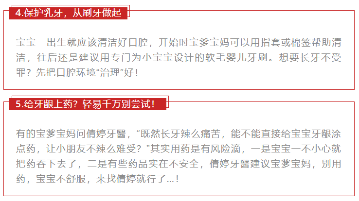 警惕新澳天天彩免費資料查詢背后的風險隱患——揭露違法犯罪問題的重要性