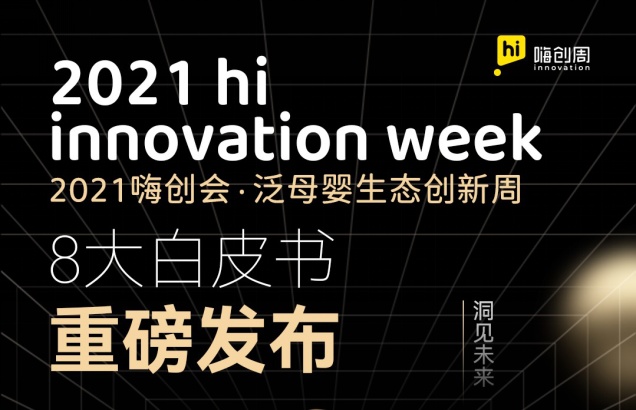 最新今天全國聯銷圖2024，洞悉未來市場趨勢與機遇