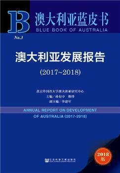 新澳資料正版免費資料，助力學(xué)習(xí)與發(fā)展的寶貴資源