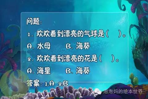 探究數(shù)字背后的故事，王中王傳真與數(shù)字7777788888的神秘聯(lián)系