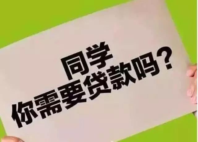 警惕新澳天天免費好彩六肖背后的風險與犯罪問題