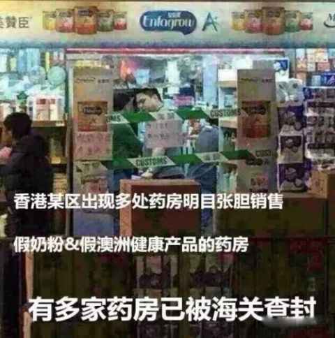 小紅書澳門一碼一特背后的真相，揭露違法犯罪問題