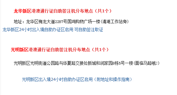 李欣若然 第7頁