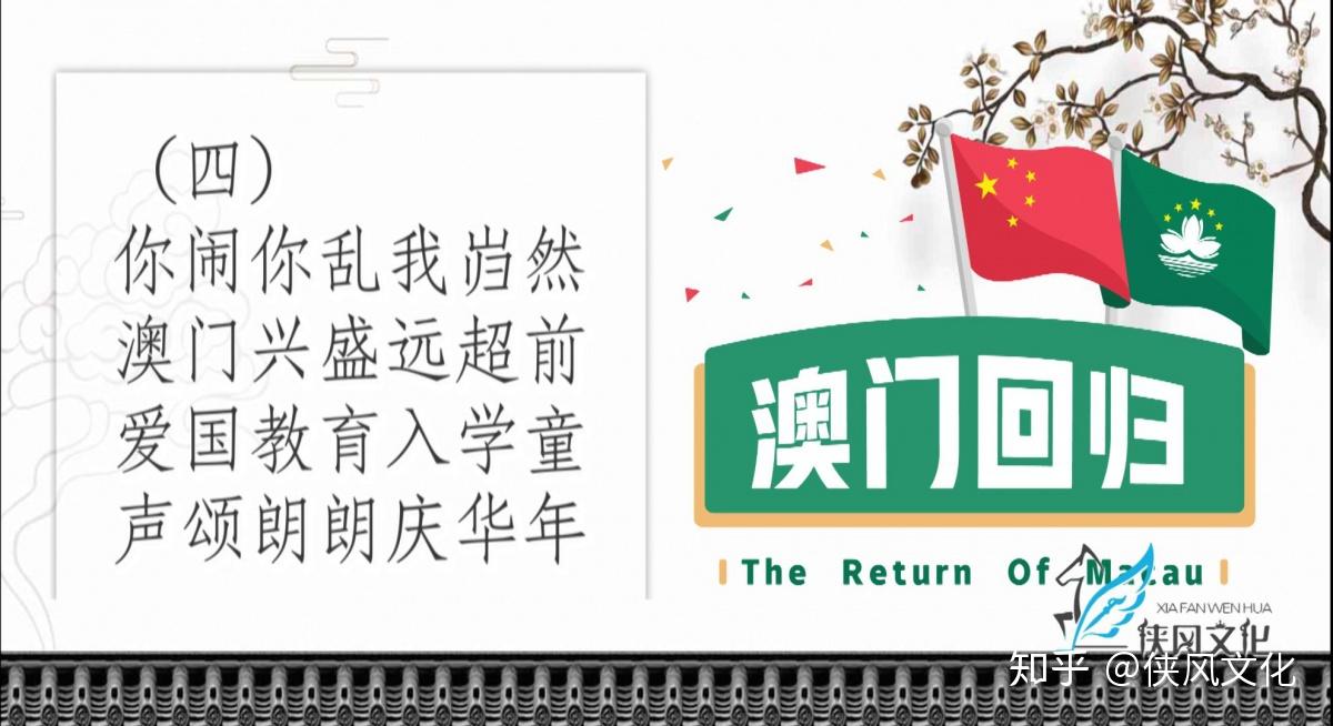 澳門天天開好彩正版掛牌，揭示背后的違法犯罪問題