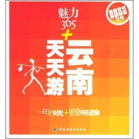 探索二四六天天好944cc彩資料全，免費一二四天彩的魅力與奧秘