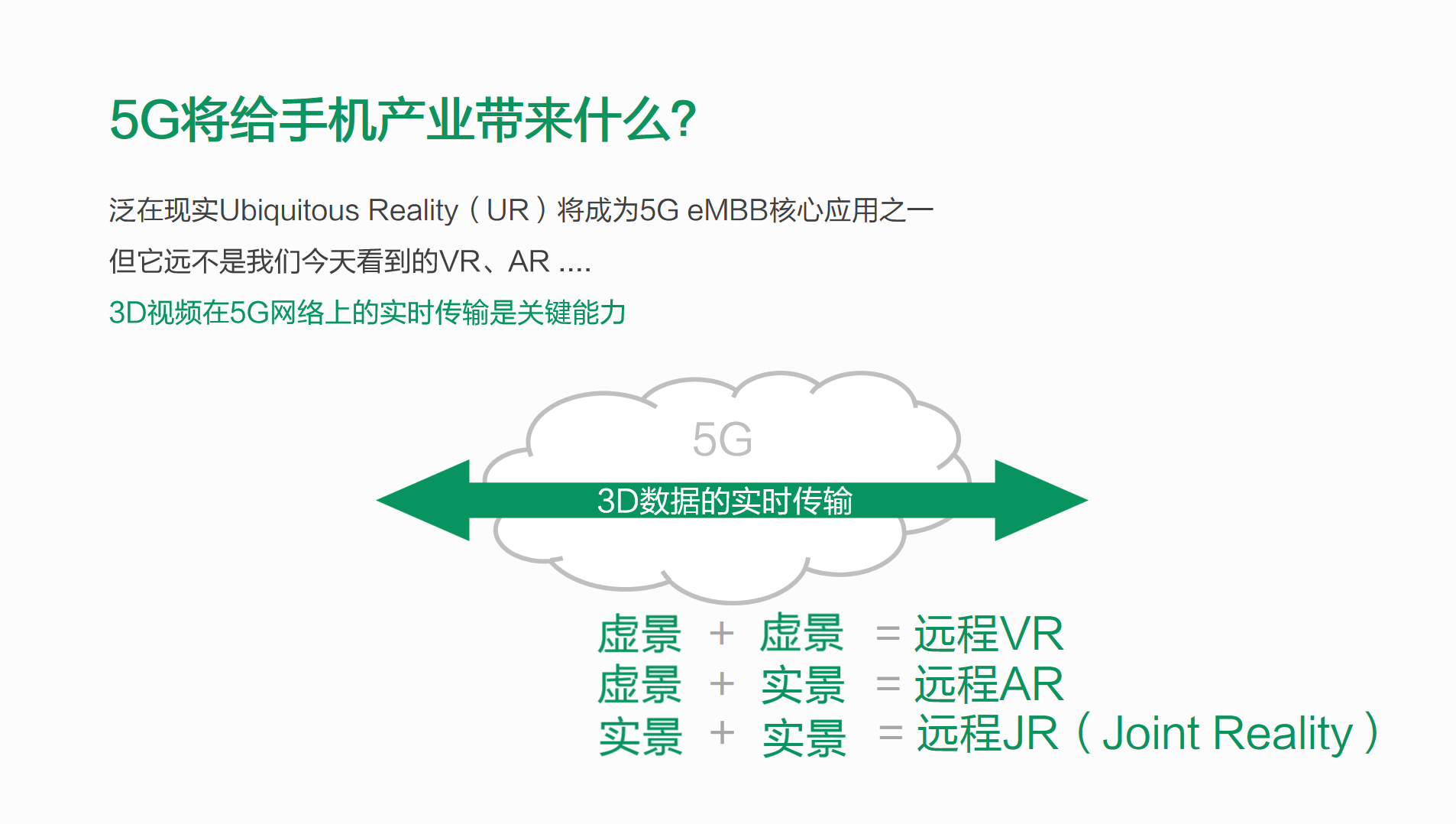 揭秘最準一肖一，探尋預測真相，揭秘百分之百準確之謎