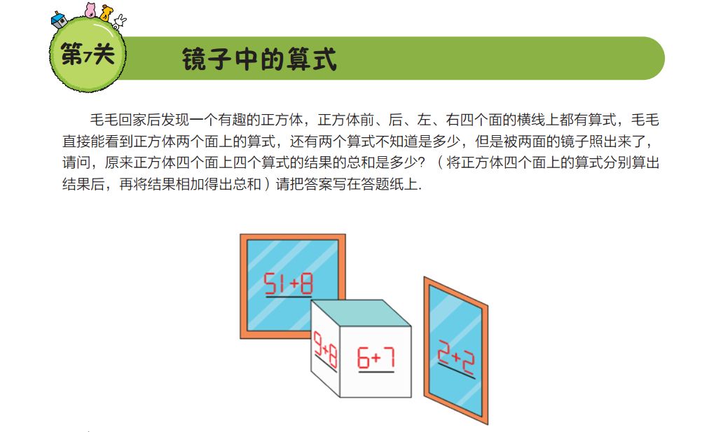 新澳歷史開獎最新結果查詢今天，探索與解析