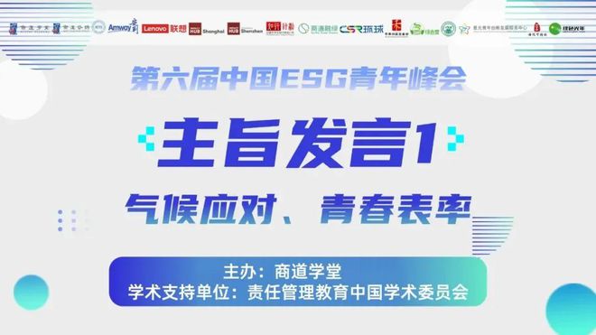 探索未來，2024新奧資料免費精準獲取之道（關鍵詞，新奧資料、免費精準、獲取策略）