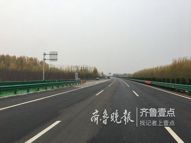 濟聊一級公路最新消息