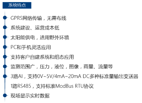 探索ruru檢測器v1.1最新版，功能、特點及應用