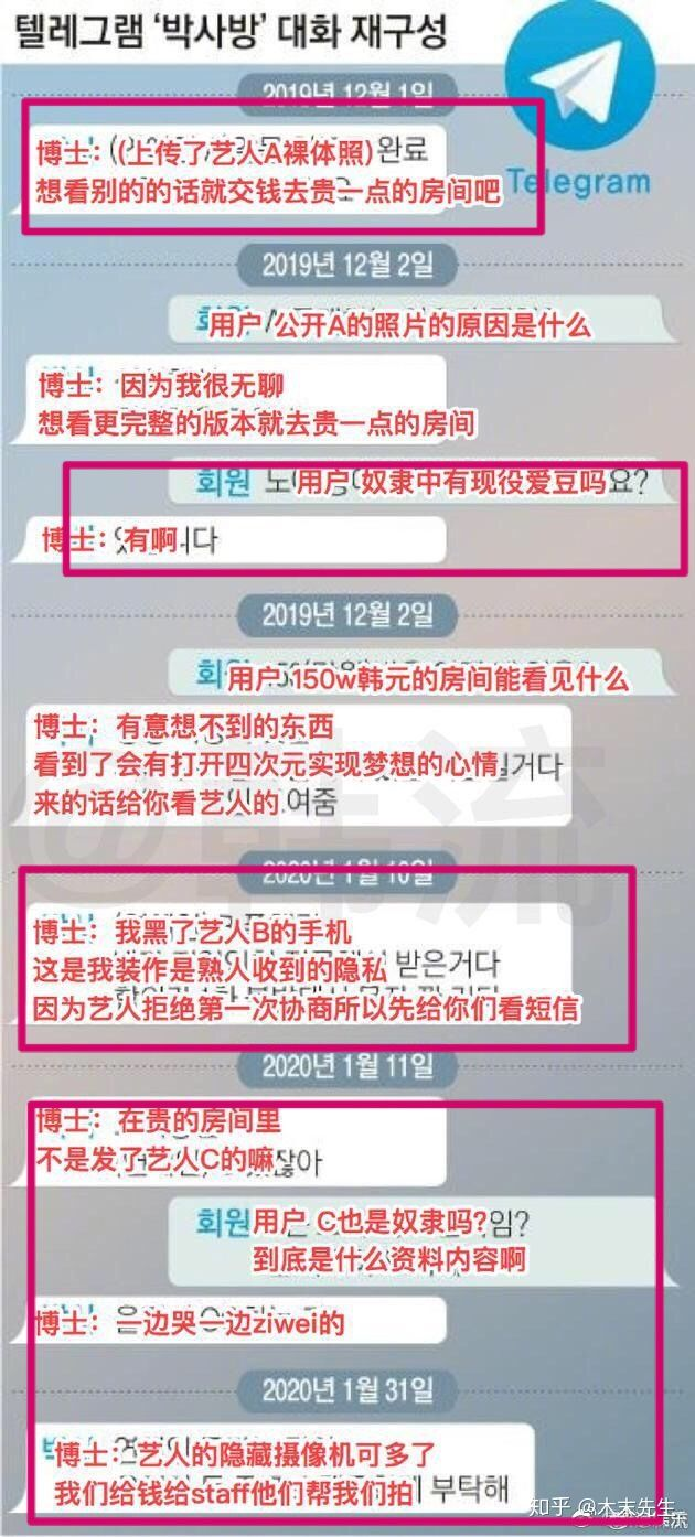 慘無人道的破解版軟件，違法犯罪的警示