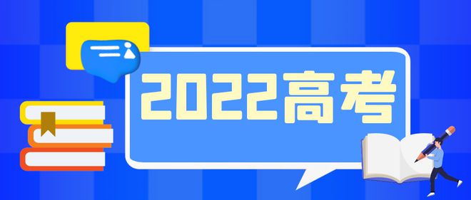 關于澳門免費資料大全的探討與警示——警惕違法犯罪行為的重要性