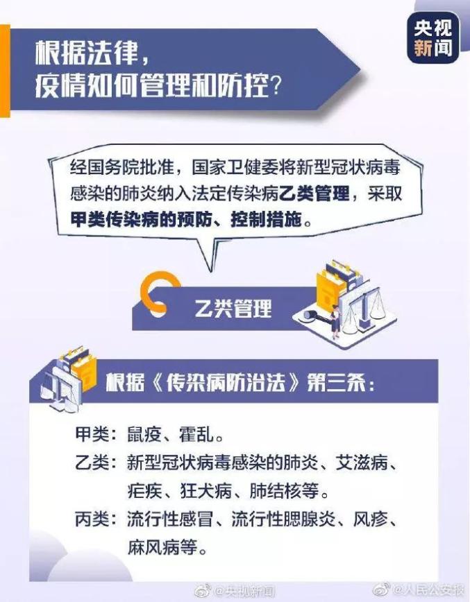 澳門內部資料大全鏈接，深入了解澳門的重要資源及其法律風險