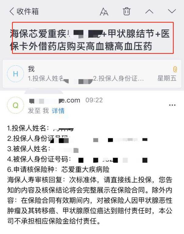 澳門正版資料大全免費看不卡，一個關于犯罪與法律的話題