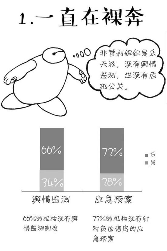 關于白小姐三肖三期必出一期開獎哩哩的真相揭秘