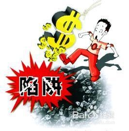 警惕虛假信息陷阱，關(guān)于新澳門特免費(fèi)資料大全的真相揭示