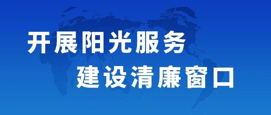 警惕新澳門內部精準二肖——揭開犯罪行為的真相