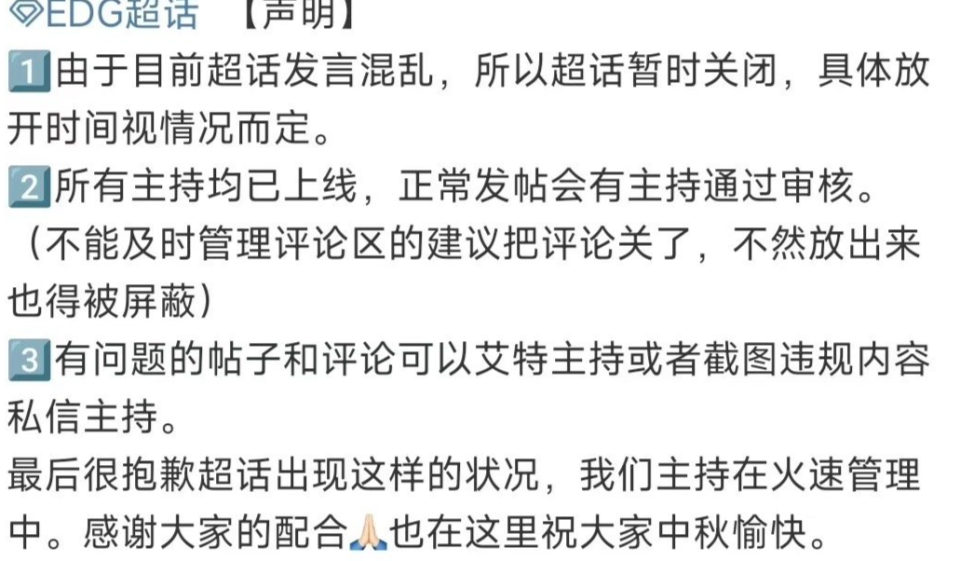 新澳2024年免資料費(fèi)，一個(gè)深入探究的違法犯罪問(wèn)題